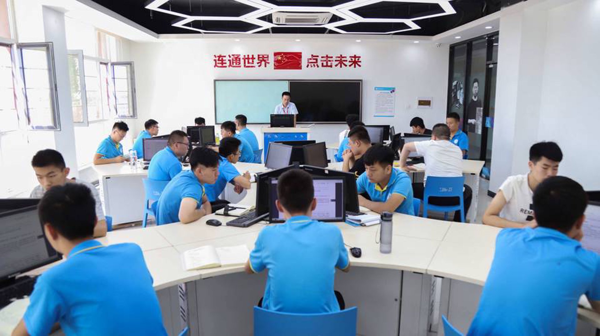 钱凯信息科技